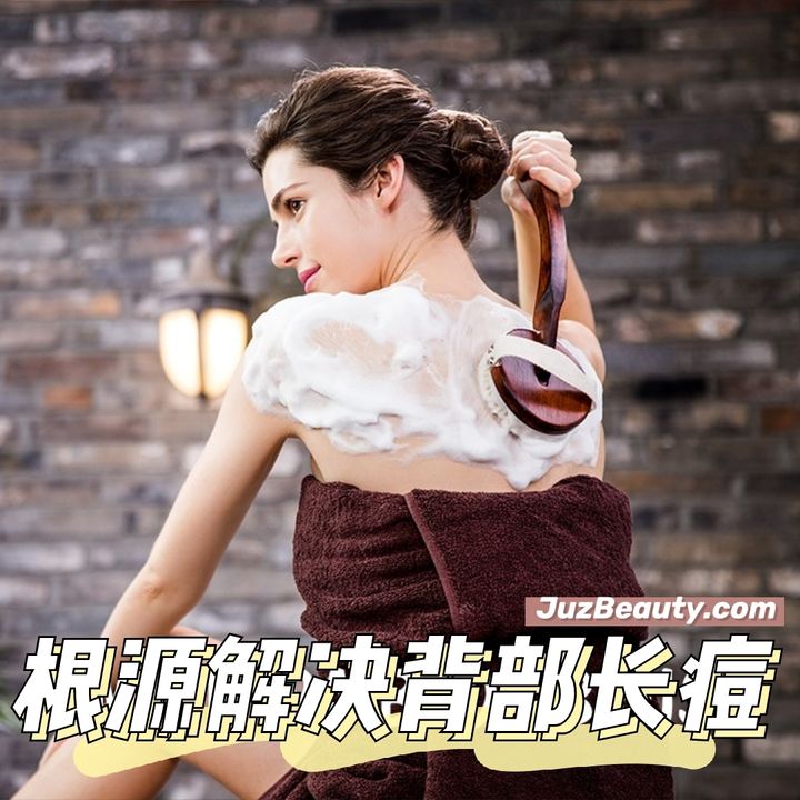 JuzBeauty_JuzBeautyMalaysia_JuzPretty_Authentic_Kbeauty_Malaysia_Jbeauty_Amini_Spa_Body_Brush_ (7).jpg