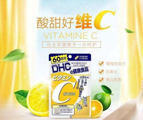 JuzBeauty_JuzBeautyMalaysia_JuzPretty_Authentic_Kbeauty_Malaysia_Jbeauty_Health_Care_DHC_Vitamin_C_ (2).jpg