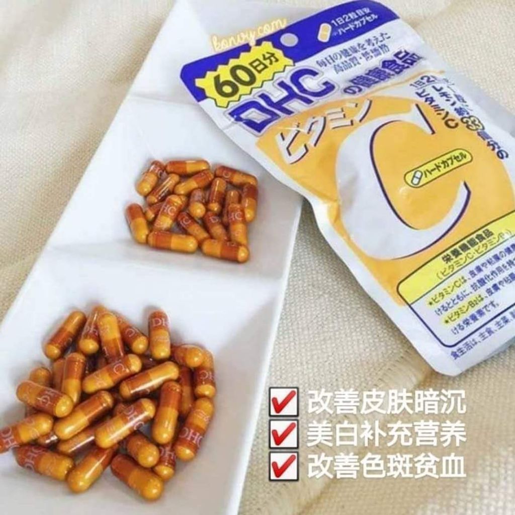 JuzBeauty_JuzBeautyMalaysia_JuzPretty_Authentic_Kbeauty_Malaysia_Jbeauty_Health_Care_DHC_Vitamin_C_ (8).jpg