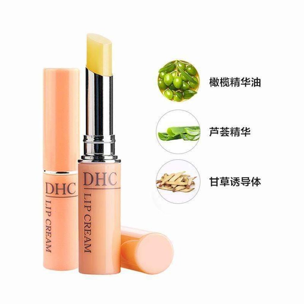 JuzBeauty_JuzBeautyMalaysia_JuzPretty_Authentic_Kbeauty_Malaysia_Jbeauty_Health_Care_DHC_Lip_Cream_ (6).jpg