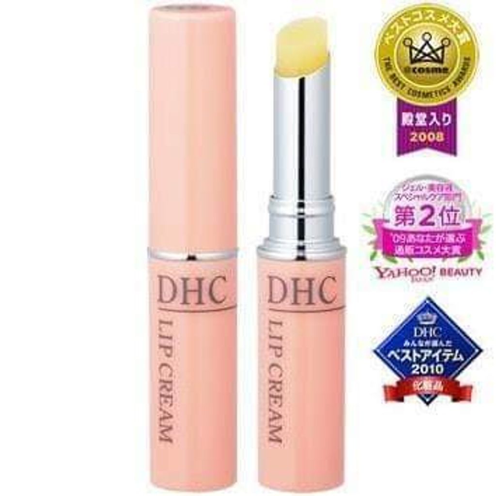 JuzBeauty_JuzBeautyMalaysia_JuzPretty_Authentic_Kbeauty_Malaysia_Jbeauty_Health_Care_DHC_Lip_Cream_ (8).jpg