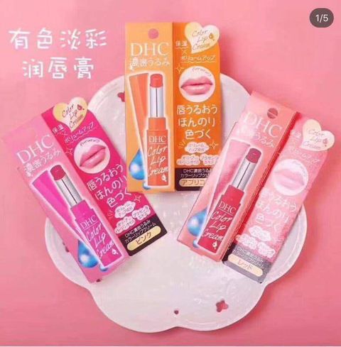 JuzBeauty_JuzBeautyMalaysia_JuzPretty_Authentic_Kbeauty_Malaysia_Jbeauty_Health_Care_DHC_Color_Lip_Cream_ (2).jpg