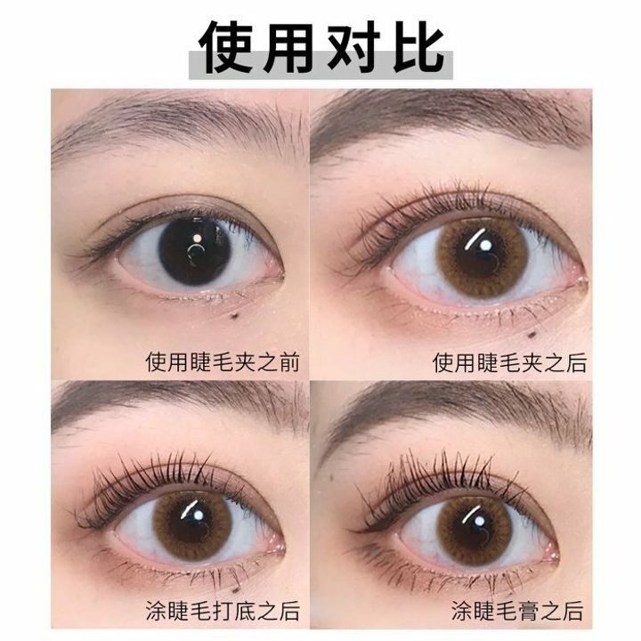 JuzBeauty_JuzBeautyMalaysia_JuzPretty_Authentic_Kbeauty_Malaysia_Jbeauty_Health_Care_Everbab_Eyelash_Curler_ (1).jpg