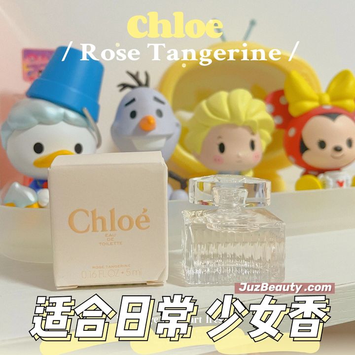 JuzBeauty_JuzBeautyMalaysia_JuzPretty_Authentic_Kbeauty_Malaysia_Jbeauty_Health_Care_Chloe_Rose_Tangerine_ (4).jpg