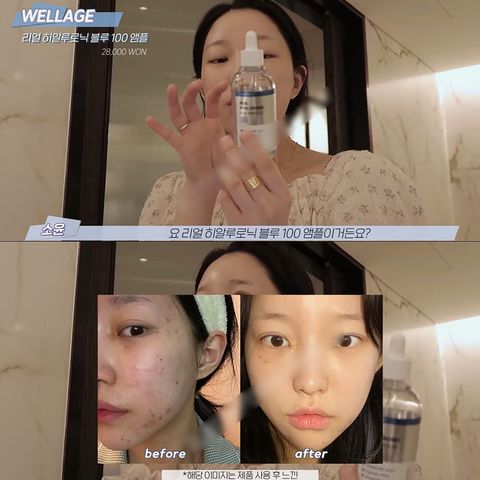 JuzBeauty_JuzBeautyMalaysia_JuzPretty_Authentic_Kbeauty_Malaysia_Jbeauty_Health_Care_Wellage_Real_Hyaluronic_Blue_Ampoule_ (10).jpg