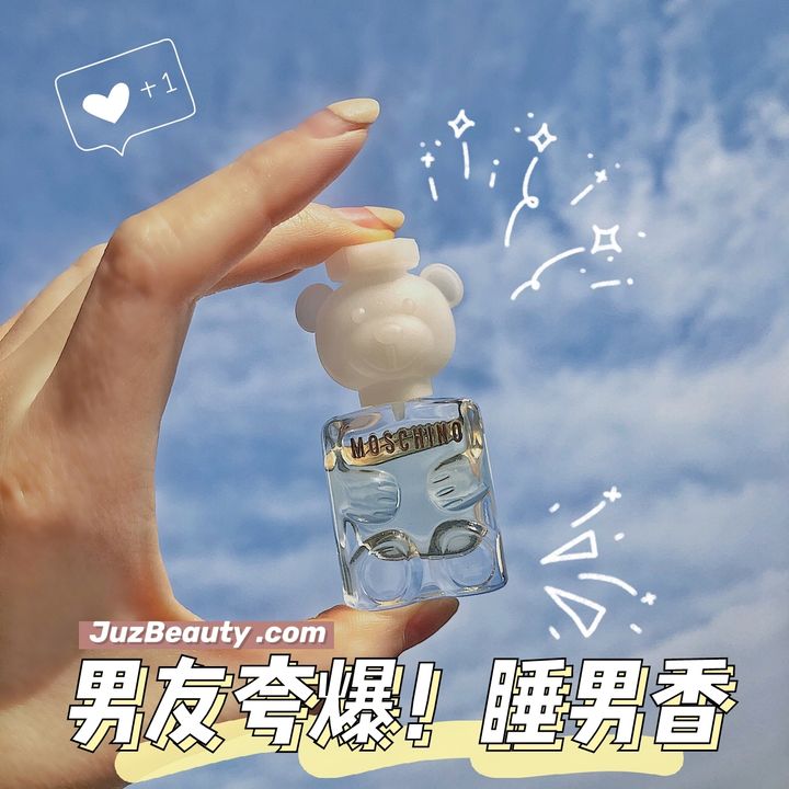 JuzBeauty_JuzBeautyMalaysia_JuzPretty_Authentic_Kbeauty_Malaysia_Jbeauty_Health_Care_Moschino_Toy_2_EDP_ (1).jpg