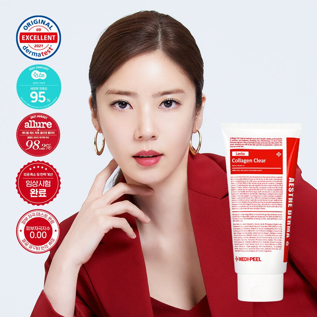 JuzBeauty_JuzBeautyMalaysia_JuzPretty_Authentic_Kbeauty_Malaysia_Jbeauty_Health_Care_Medi-Peel_Red_Lacto_Collagen_Clear_ (1).jpg