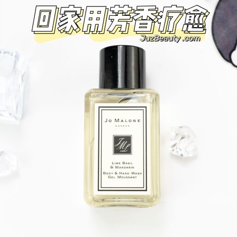 JuzBeauty_JuzBeautyMalaysia_JuzPretty_Authentic_Kbeauty_Malaysia_Jbeauty_Health_Care_Jo_Malone_Lime_Basil_&_Mandarin_Body_&_Hand_Wash_Gel_Moussant_ (2).jpg