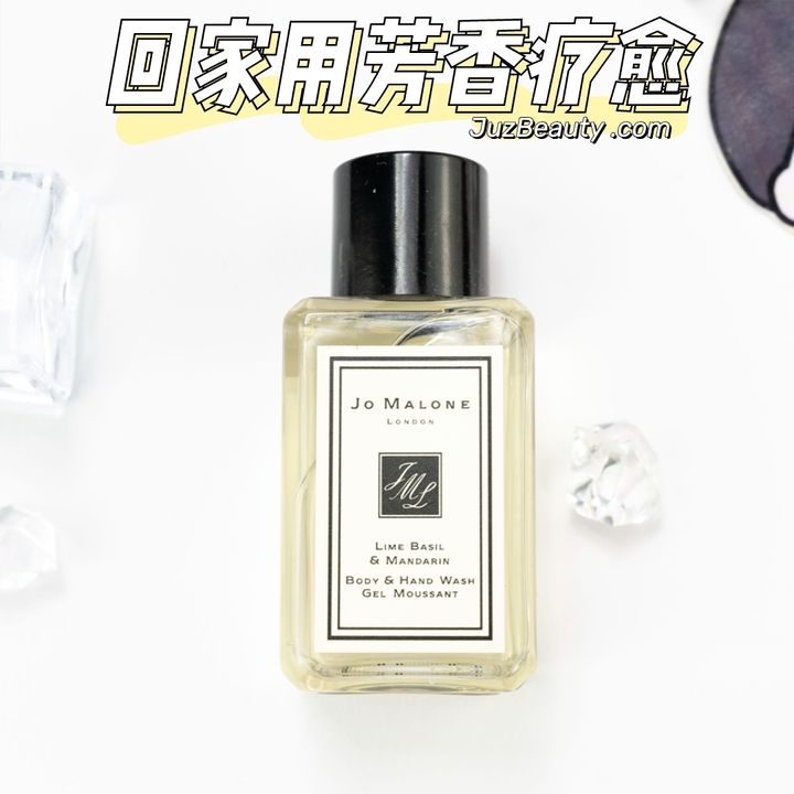JuzBeauty_JuzBeautyMalaysia_JuzPretty_Authentic_Kbeauty_Malaysia_Jbeauty_Health_Care_Jo_Malone_Lime_Basil_&_Mandarin_Body_&_Hand_Wash_Gel_Moussant_ (2).jpg