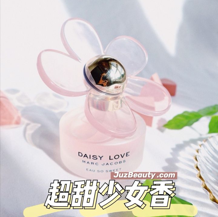 JuzBeauty_JuzBeautyMalaysia_JuzPretty_Authentic_Kbeauty_Malaysia_Jbeauty_Health_Care_Marc_Jacobs_Daisy_Love_Eau_So_Sweet_ (4).jpg