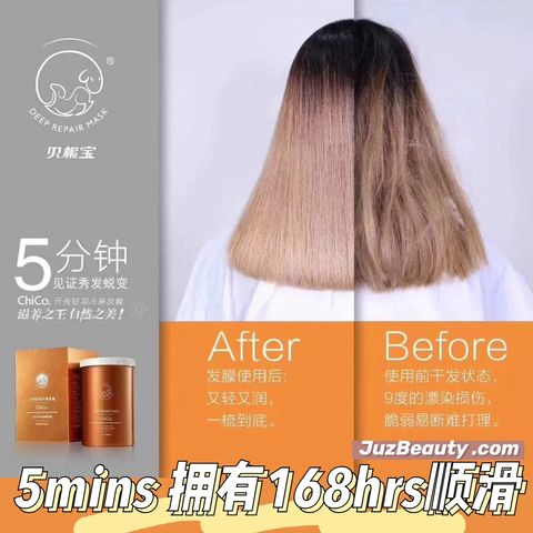 JuzBeauty_JuzBeautyMalaysia_JuzPretty_Authentic_Kbeauty_Malaysia_Jbeauty_Health_Care_Chico_Deep_Repair_Mask_ (6).jpg