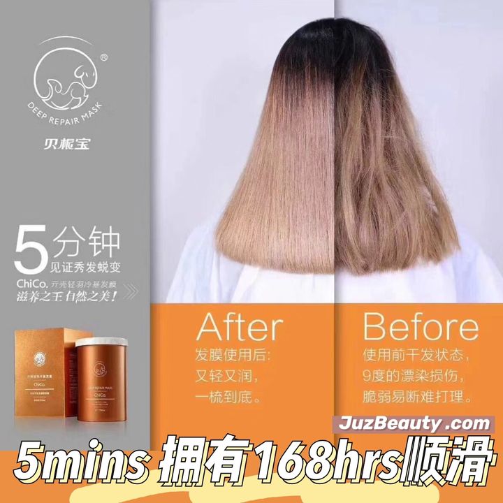 JuzBeauty_JuzBeautyMalaysia_JuzPretty_Authentic_Kbeauty_Malaysia_Jbeauty_Health_Care_Chico_Deep_Repair_Mask_ (6).jpg