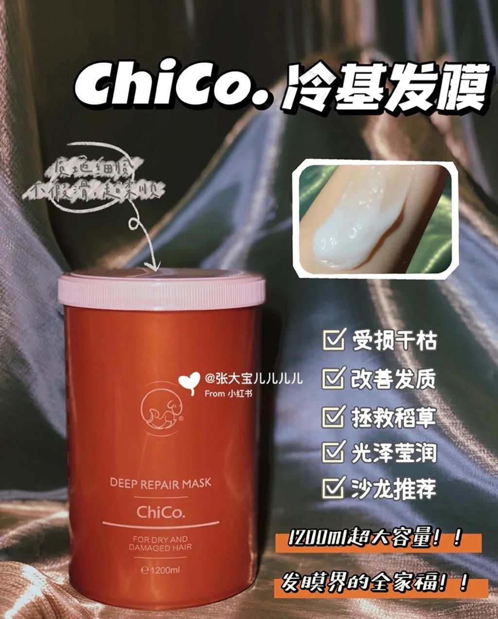 JuzBeauty_JuzBeautyMalaysia_JuzPretty_Authentic_Kbeauty_Malaysia_Jbeauty_Health_Care_Chico_Deep_Repair_Mask_ (8).jpg