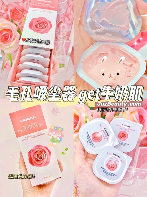 JuzBeauty_JuzBeautyMalaysia_JuzPretty_Authentic_Kbeauty_Malaysia_Jbeauty_Health_Care_Medi-Peel_Royal_Rose_Premium_Clay_Mask_ (3).jpg