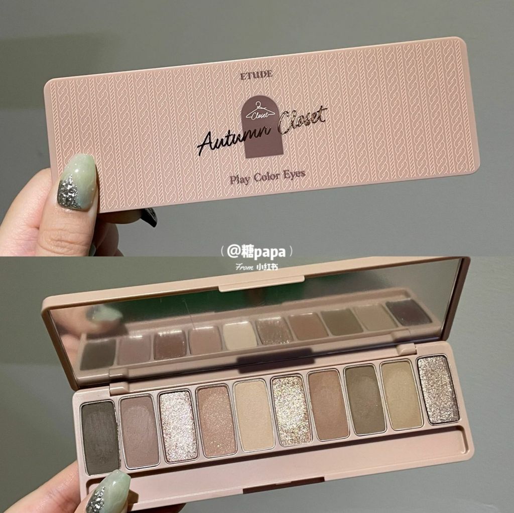 JuzBeauty_JuzBeautyMalaysia_JuzPretty_Authentic_Kbeauty_Malaysia_Jbeauty_Health_Care_Etude_House_Play_Color_Eyes_Autumn_Closet_ (6).jpg