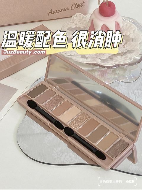 JuzBeauty_JuzBeautyMalaysia_JuzPretty_Authentic_Kbeauty_Malaysia_Jbeauty_Health_Care_Etude_House_Play_Color_Eyes_Autumn_Closet_.jpg