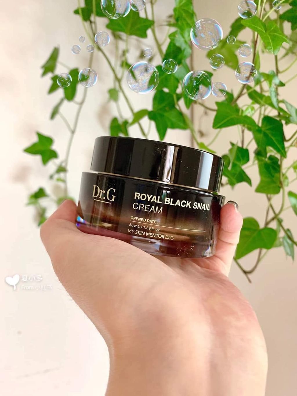 JuzBeauty_JuzBeautyMalaysia_JuzPretty_Authentic_Kbeauty_Malaysia_Jbeauty_Health_Care_DrG_Royal_Black_Snail_Cream_ (11).jpg