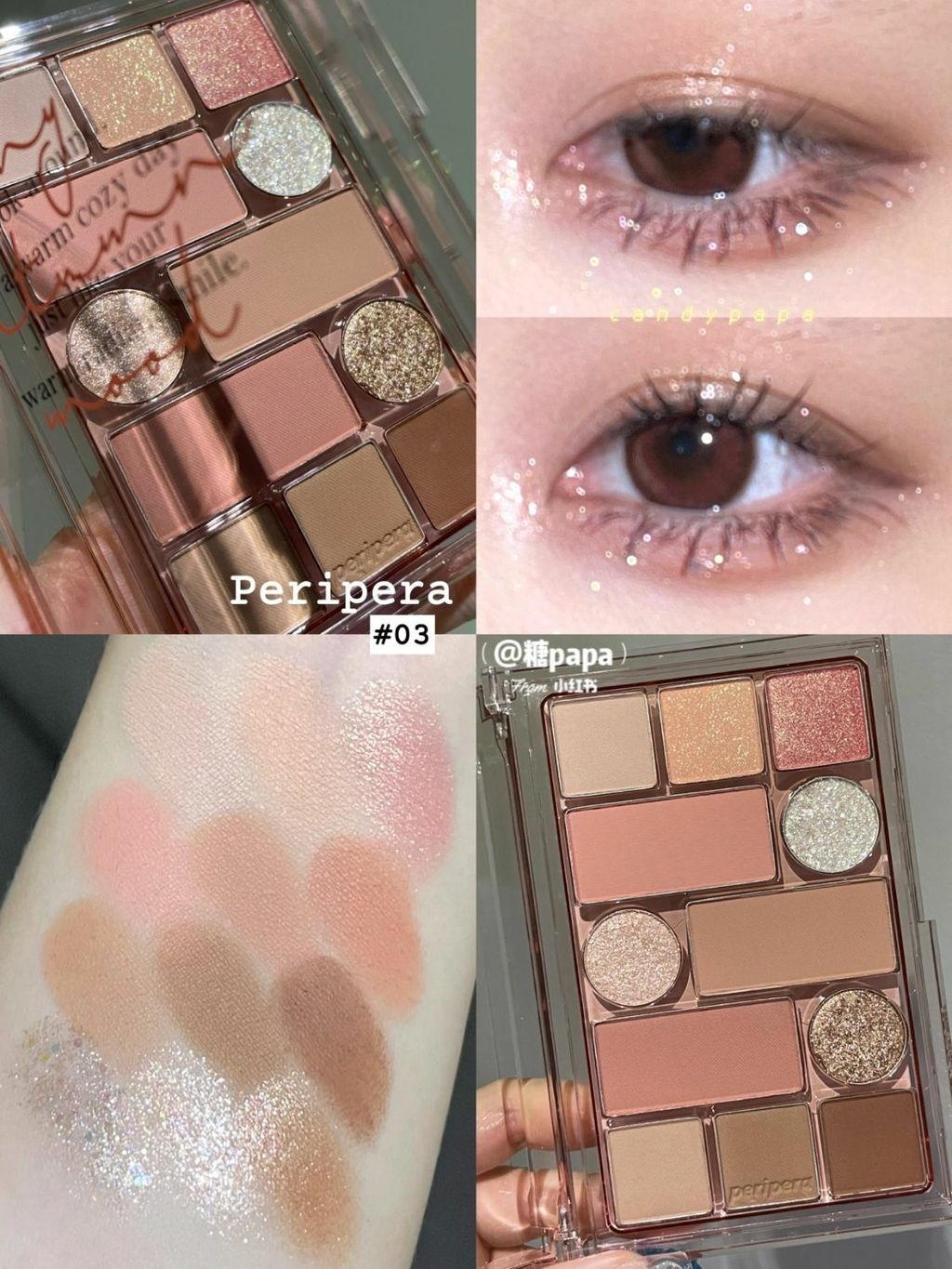 JuzBeauty_JuzBeautyMalaysia_JuzPretty_Authentic_Kbeauty_Malaysia_Jbeauty_Health_Care_Peripera_All_Take_Mood_Palette_03_My_Autumn_Mood_ (1).jpg