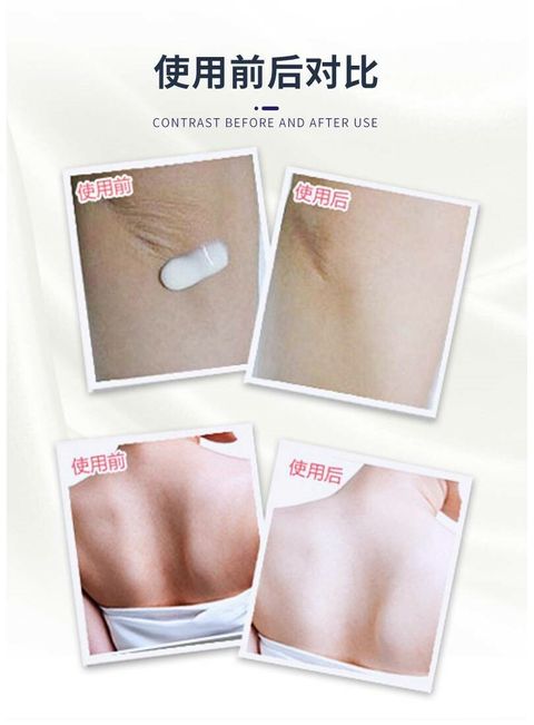 JuzBeauty_JuzBeautyMalaysia_JuzPretty_Authentic_Kbeauty_Malaysia_Jbeauty_Health_Care_Shiseido_Urea_Body_Milk_ (2).jpg