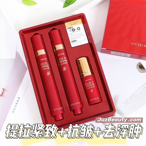 JuzBeauty_JuzBeautyMalaysia_JuzPretty_Authentic_Kbeauty_Malaysia_Jbeauty_Health_Care_Its_Skin_Prestige_Yeux_Ex_Ginseng_Descargot_Gift_Set_ (2).jpg
