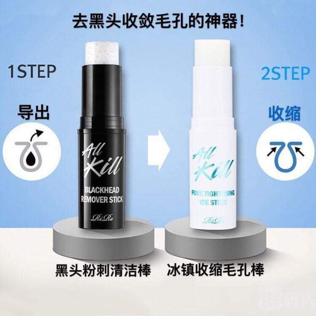 JuzBeauty_JuzBeautyMalaysia_JuzPretty_Authentic_Kbeauty_Malaysia_Jbeauty_Health_Care_RiRe_Pore_Tightening_Ice_Stick_ (6).jpg