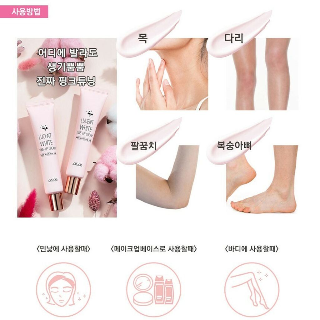 JuzBeauty_JuzBeautyMalaysia_JuzPretty_Authentic_Kbeauty_Malaysia_Jbeauty_Health_Care_RiRe_Lucent_White_Tone-up_Cream_ (1).jpg