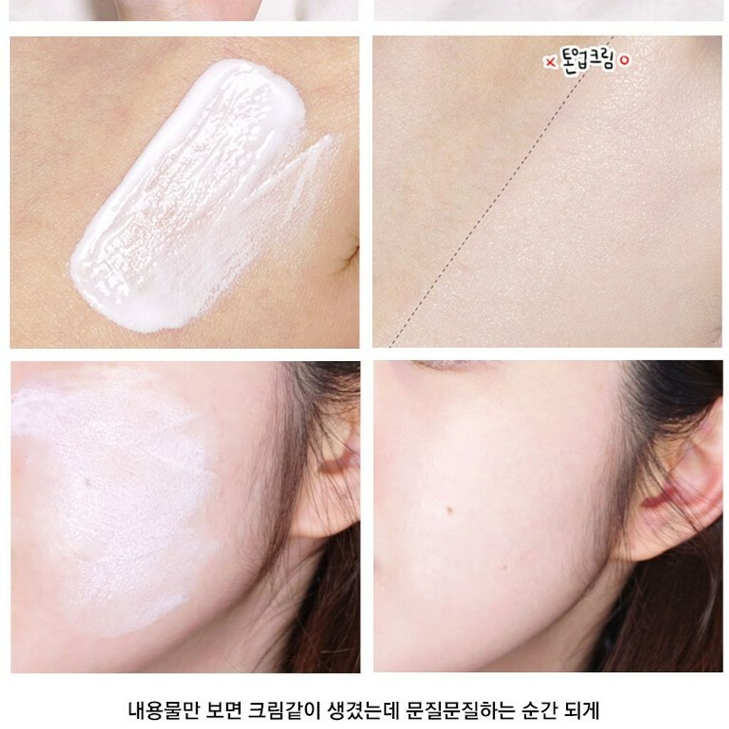 JuzBeauty_JuzBeautyMalaysia_JuzPretty_Authentic_Kbeauty_Malaysia_Jbeauty_Health_Care_RiRe_Lucent_White_Tone-up_Cream_ (13).jpg