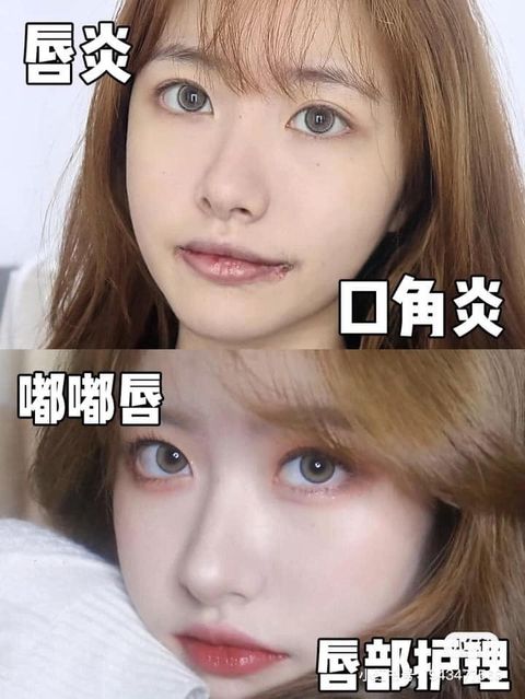 JuzBeauty_JuzBeautyMalaysia_JuzPretty_Authentic_Kbeauty_Malaysia_Jbeauty_Health_Care_Rohto_Mentholatum_Medical_Lip_Therapy_ (2).jpg