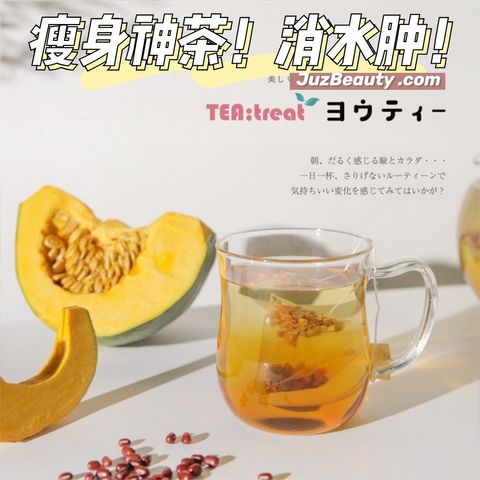 JuzBeauty_JuzBeautyMalaysia_JuzPretty_Authentic_Kbeauty_Malaysia_Jbeauty_Health_Care_TEAtreat_Fox_Tea_Mini_ (2).jpg