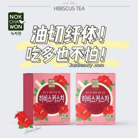 JuzBeauty_JuzBeautyMalaysia_JuzPretty_Authentic_Kbeauty_Malaysia_Jbeauty_Health_Care_Nokchawon_Hisbiscus_Tea_ (2).jpg