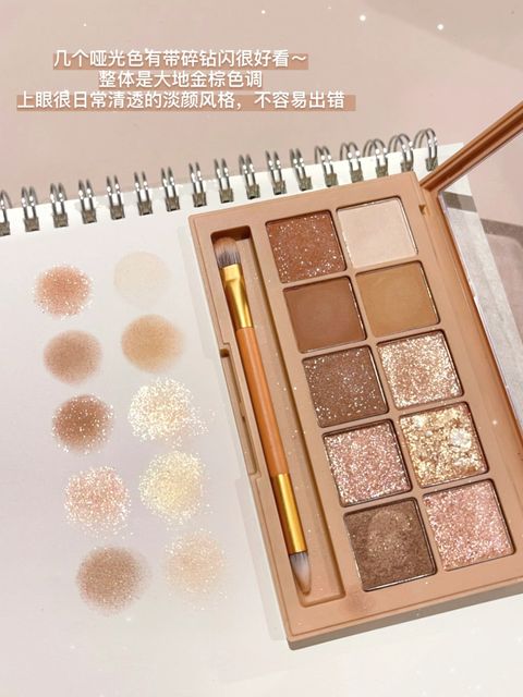 JuzBeauty_JuzBeautyMalaysia_JuzPretty_Authentic_Kbeauty_Malaysia_Jbeauty_Health_Care_CLIO_Pro_Eye_Palette_02_Brown_Choux_ (2).jpg