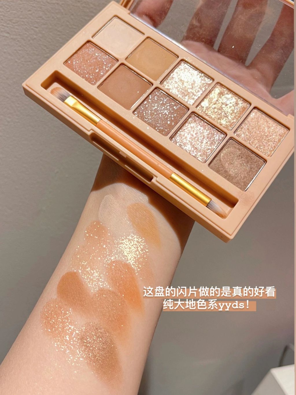 JuzBeauty_JuzBeautyMalaysia_JuzPretty_Authentic_Kbeauty_Malaysia_Jbeauty_Health_Care_CLIO_Pro_Eye_Palette_02_Brown_Choux_ (3).jpg