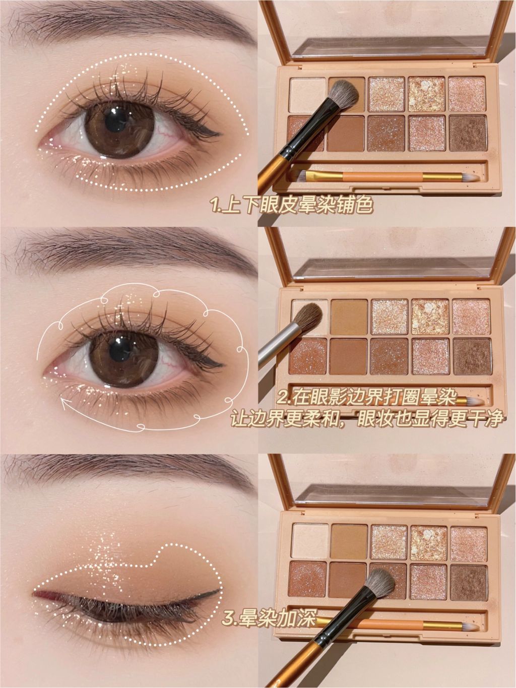 JuzBeauty_JuzBeautyMalaysia_JuzPretty_Authentic_Kbeauty_Malaysia_Jbeauty_Health_Care_CLIO_Pro_Eye_Palette_02_Brown_Choux_ (5).jpg