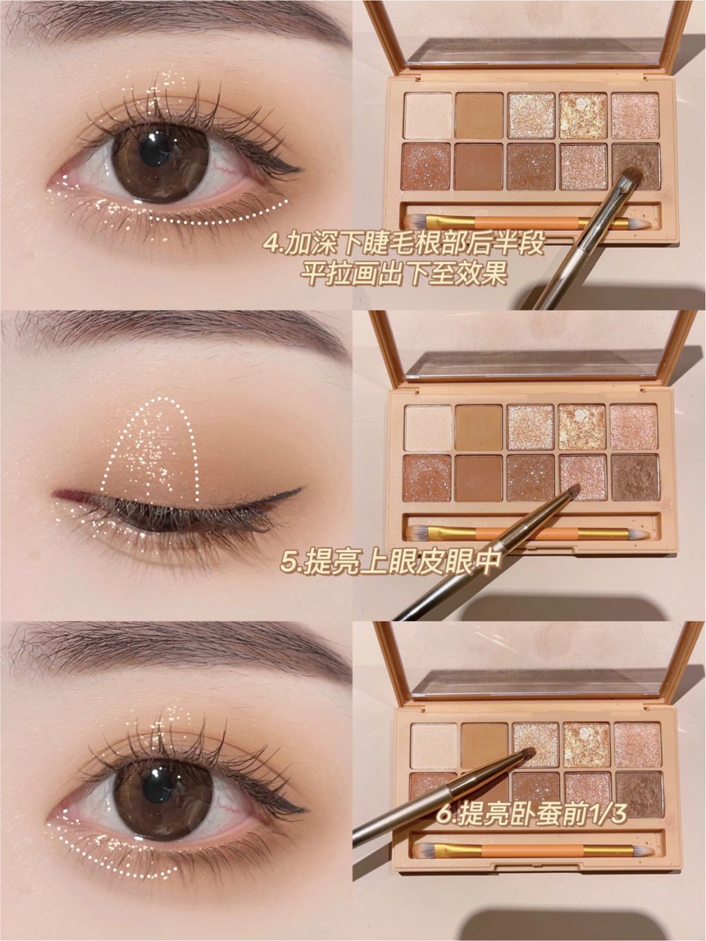 JuzBeauty_JuzBeautyMalaysia_JuzPretty_Authentic_Kbeauty_Malaysia_Jbeauty_Health_Care_CLIO_Pro_Eye_Palette_02_Brown_Choux_ (6).jpg