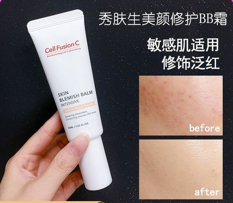 JuzBeauty_JuzBeautyMalaysia_JuzPretty_Authentic_Kbeauty_Malaysia_Jbeauty_Health_Care_Cell_Fusion_C_Skin_Blemish_Balm_Intensive_ (5).jpg