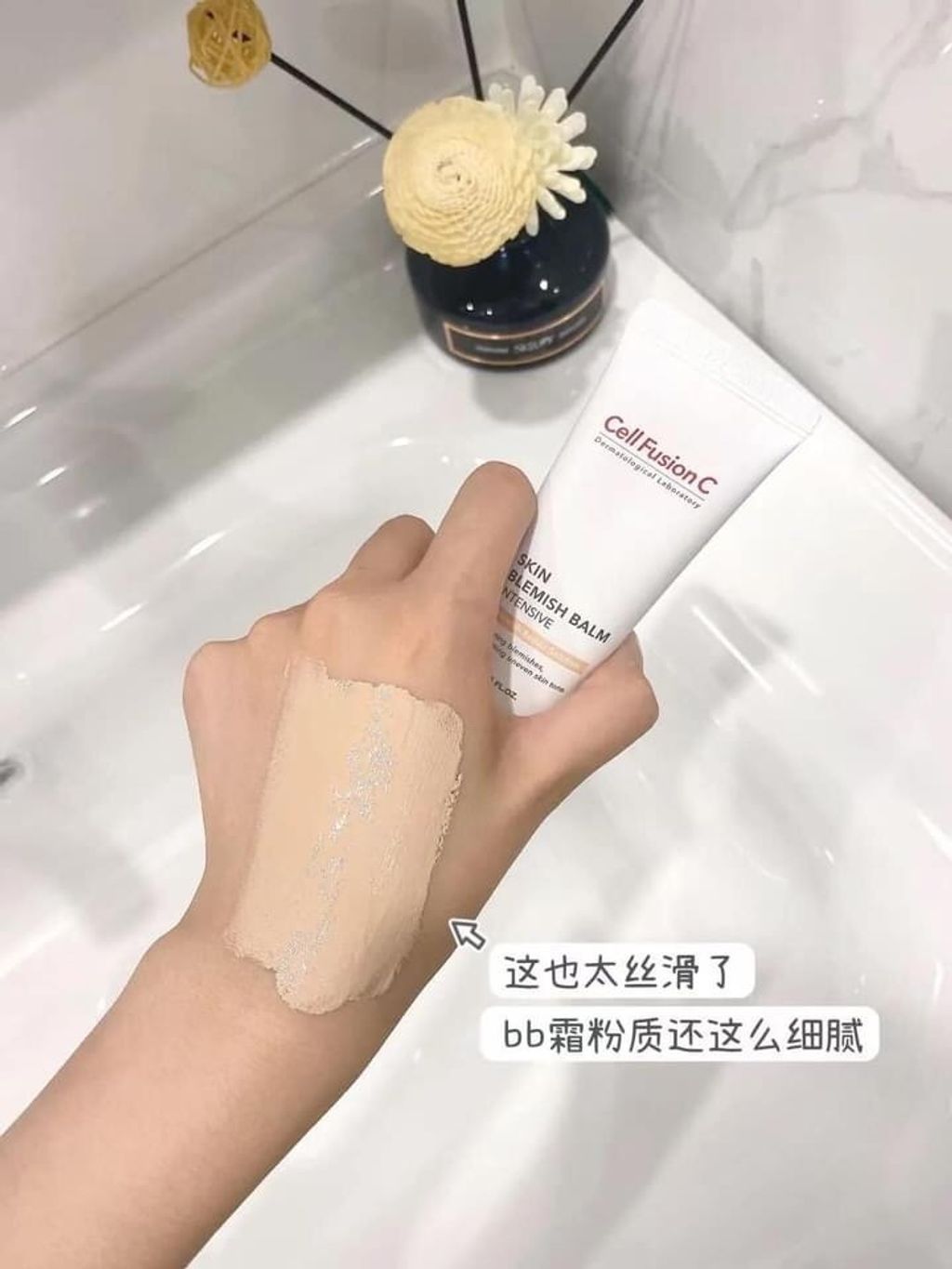 JuzBeauty_JuzBeautyMalaysia_JuzPretty_Authentic_Kbeauty_Malaysia_Jbeauty_Health_Care_Cell_Fusion_C_Skin_Blemish_Balm_Intensive_ (1).jpg