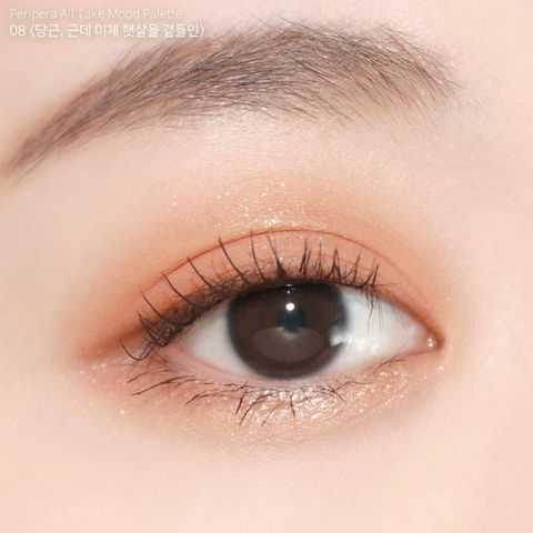 JuzBeauty_JuzBeautyMalaysia_JuzPretty_Authentic_Kbeauty_Malaysia_Jbeauty_Health_Care_Peripera_All_Take_Mood_Palette_08_Better_Carrot-ing_ (7).jpg