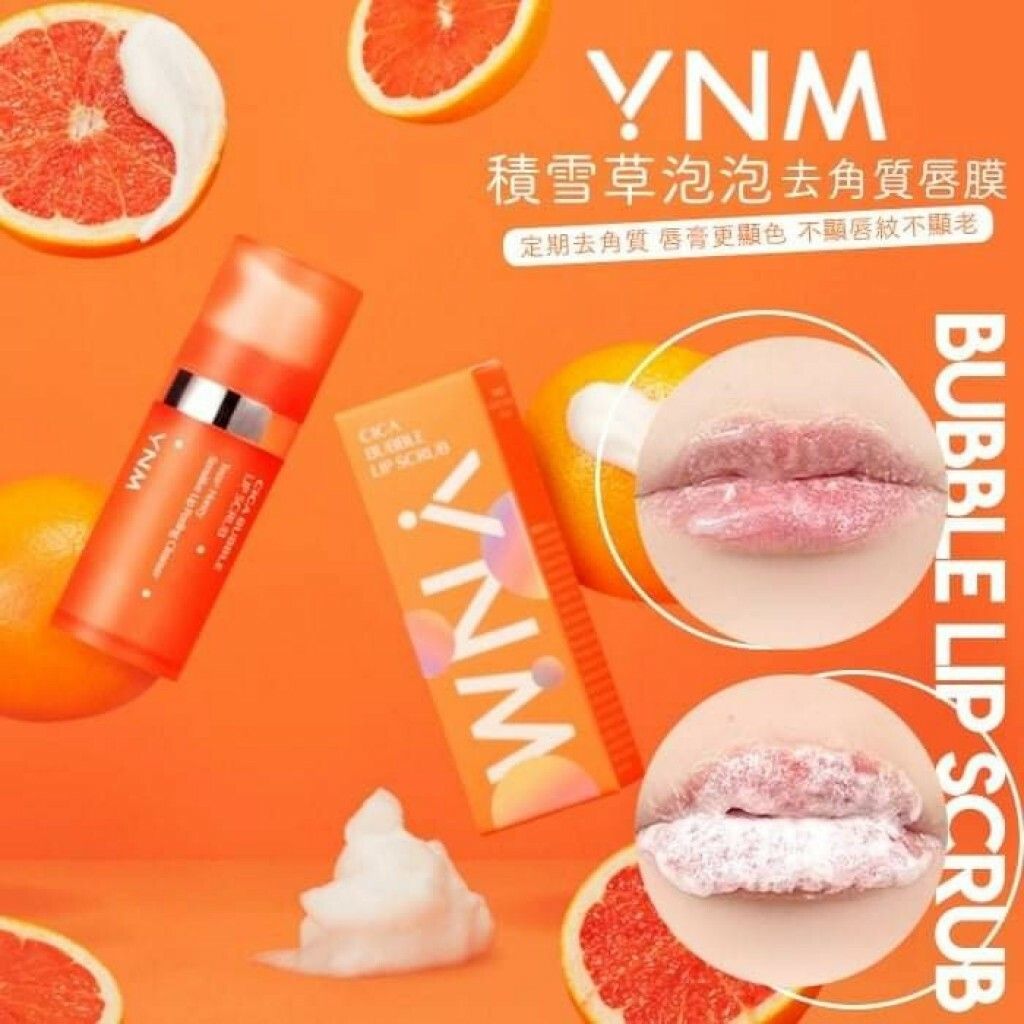 JuzBeauty_JuzBeautyMalaysia_JuzPretty_Authentic_Kbeauty_Malaysia_Jbeauty_Health_Care_YNM_Cica_Bubble_Lip_Scrub_ (2).jpg