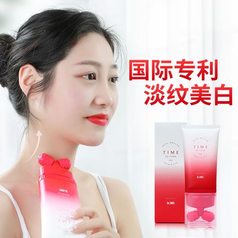 JuzBeauty_JuzBeautyMalaysia_JuzPretty_Authentic_Kbeauty_Malaysia_Jbeauty_Health_Care_DAYCELL_DrSMIS_Dual_Roller_Time_Re-Turn_Neck_and_Eye_Cream_ (2).jpg