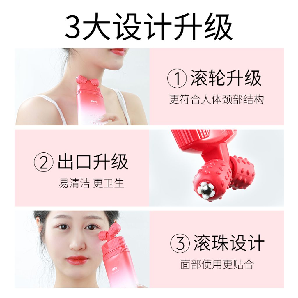 JuzBeauty_JuzBeautyMalaysia_JuzPretty_Authentic_Kbeauty_Malaysia_Jbeauty_Health_Care_DAYCELL_DrSMIS_Dual_Roller_Time_Re-Turn_Neck_and_Eye_Cream_ (4).jpg