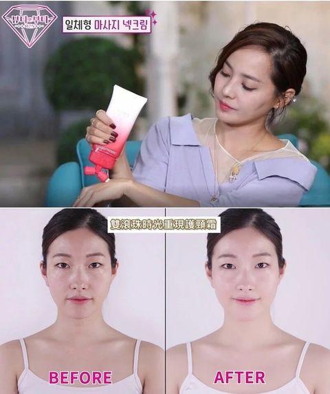 JuzBeauty_JuzBeautyMalaysia_JuzPretty_Authentic_Kbeauty_Malaysia_Jbeauty_Health_Care_DAYCELL_DrSMIS_Dual_Roller_Time_Re-Turn_Neck_and_Eye_Cream_ (10).jpg