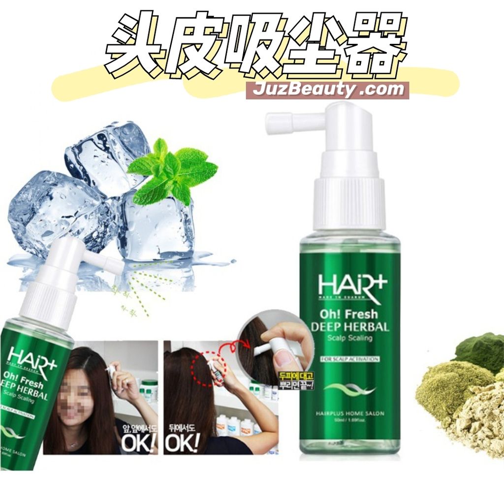 JuzBeauty_JuzBeautyMalaysia_JuzPretty_Authentic_Kbeauty_Malaysia_Jbeauty_Health_Care_HAIRPLUS_Oh_Fresh_Deep_Herbal_Scalp_Scaling_ (7).jpg