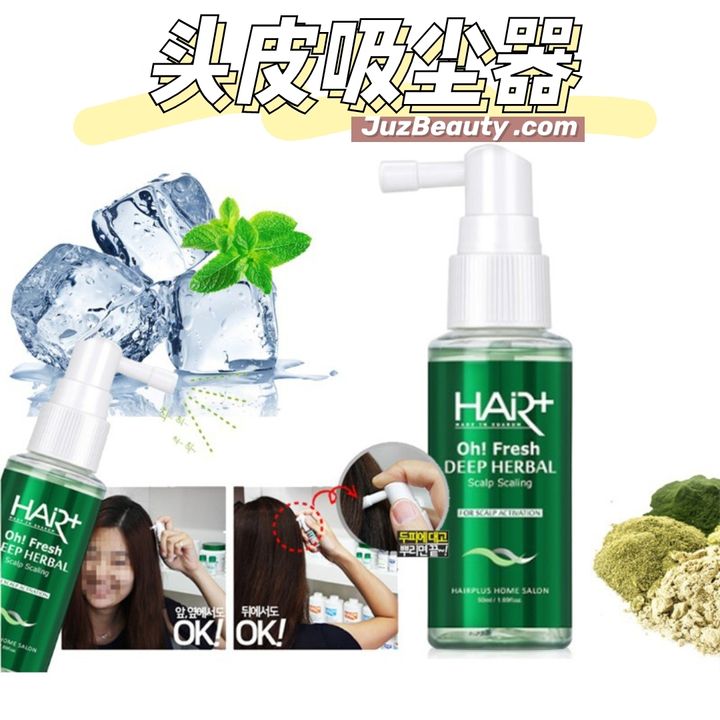 JuzBeauty_JuzBeautyMalaysia_JuzPretty_Authentic_Kbeauty_Malaysia_Jbeauty_Health_Care_HAIRPLUS_Oh_Fresh_Deep_Herbal_Scalp_Scaling_ (7).jpg