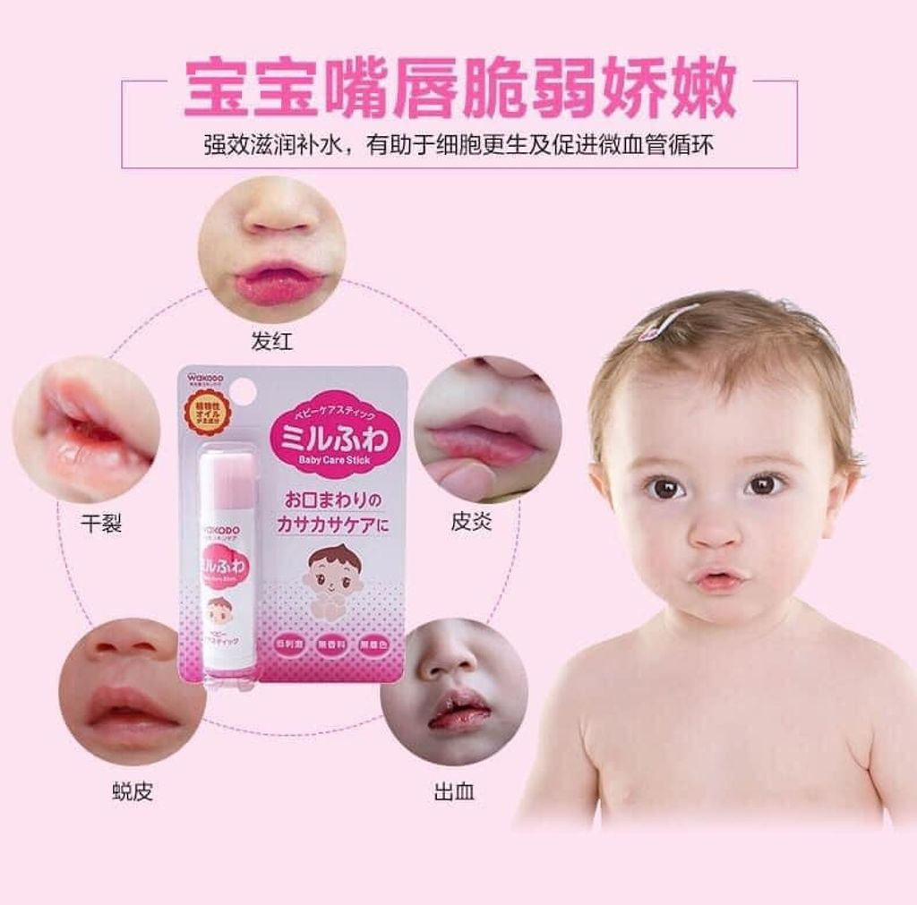 JuzBeauty_JuzBeautyMalaysia_JuzPretty_Authentic_Kbeauty_Malaysia_Jbeauty_Health_Care_Wakodo_Baby_Care_Stick_ (5).jpg