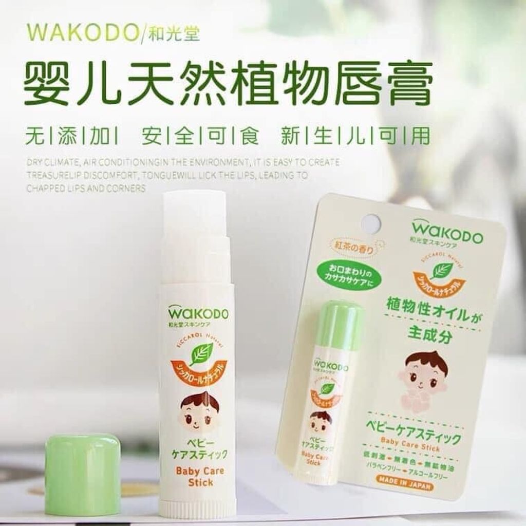 JuzBeauty_JuzBeautyMalaysia_JuzPretty_Authentic_Kbeauty_Malaysia_Jbeauty_Health_Care_Wakodo_Baby_Care_Stick_ (4).jpg