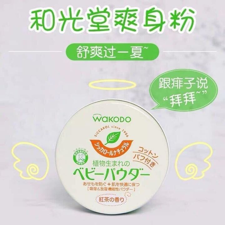 JuzBeauty_JuzBeautyMalaysia_JuzPretty_Authentic_Kbeauty_Malaysia_Jbeauty_Health_Care_Wakodo_Siccarol_Japanese_Natural_Baby_Powder_ (4).jpg