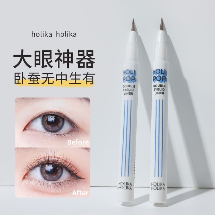 JuzBeauty_JuzBeautyMalaysia_JuzPretty_Authentic_Kbeauty_Malaysia_Jbeauty_Australia_Health_Care_Holika_Holika_Holi_Pop_Double_Eyelid_Liner_ (2).jpg