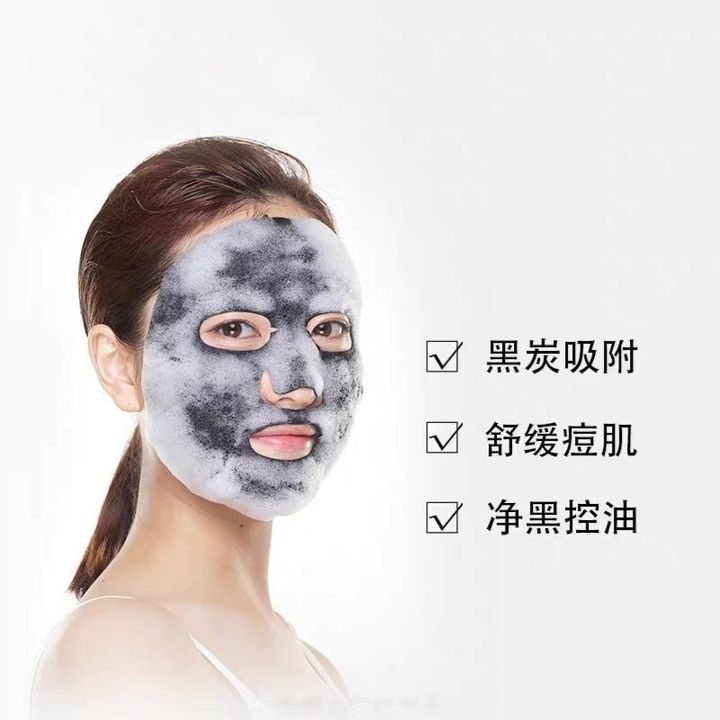 JuzBeauty_JuzBeautyMalaysia_JuzPretty_Authentic_Kbeauty_Malaysia_Jbeauty_Australia_Health_Care_Shangpree_Sparkling_Mask_ (3).jpg