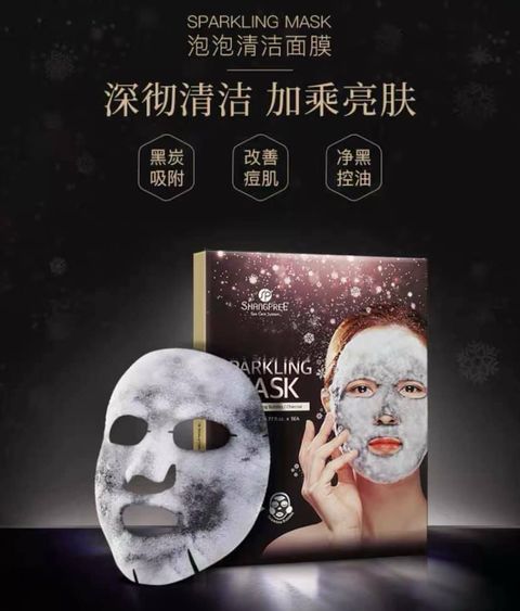 JuzBeauty_JuzBeautyMalaysia_JuzPretty_Authentic_Kbeauty_Malaysia_Jbeauty_Australia_Health_Care_Shangpree_Sparkling_Mask_ (11).jpg