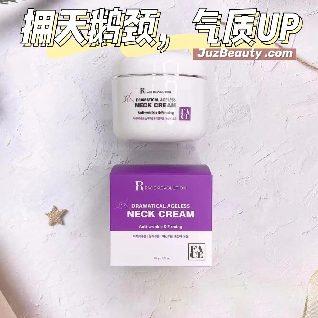 JuzBeauty_JuzBeautyMalaysia_JuzPretty_Authentic_Kbeauty_Malaysia_Jbeauty_Australia_Health_Care_Rface_Revolution_Dramatical_Ageless_Neck_Cream_ (3).jpg